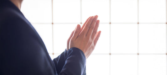 忙しい現代人にこそ1分の「祈り習慣」を- 感謝と心の健康を考える