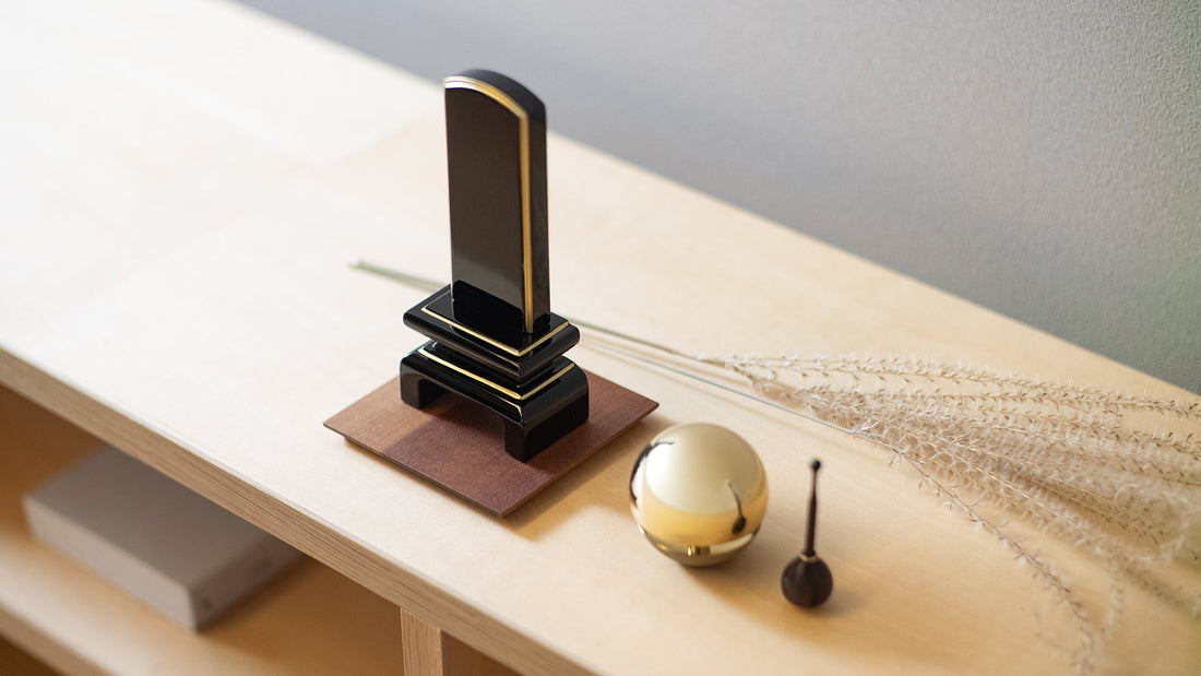 位牌は、本当に「必要」なのか？〜形式に縛られない時代の、新しい心の整え方〜