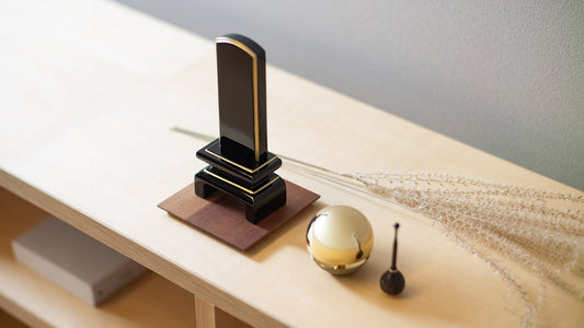 位牌は、本当に「必要」なのか？〜形式に縛られない時代の、新しい心の整え方〜