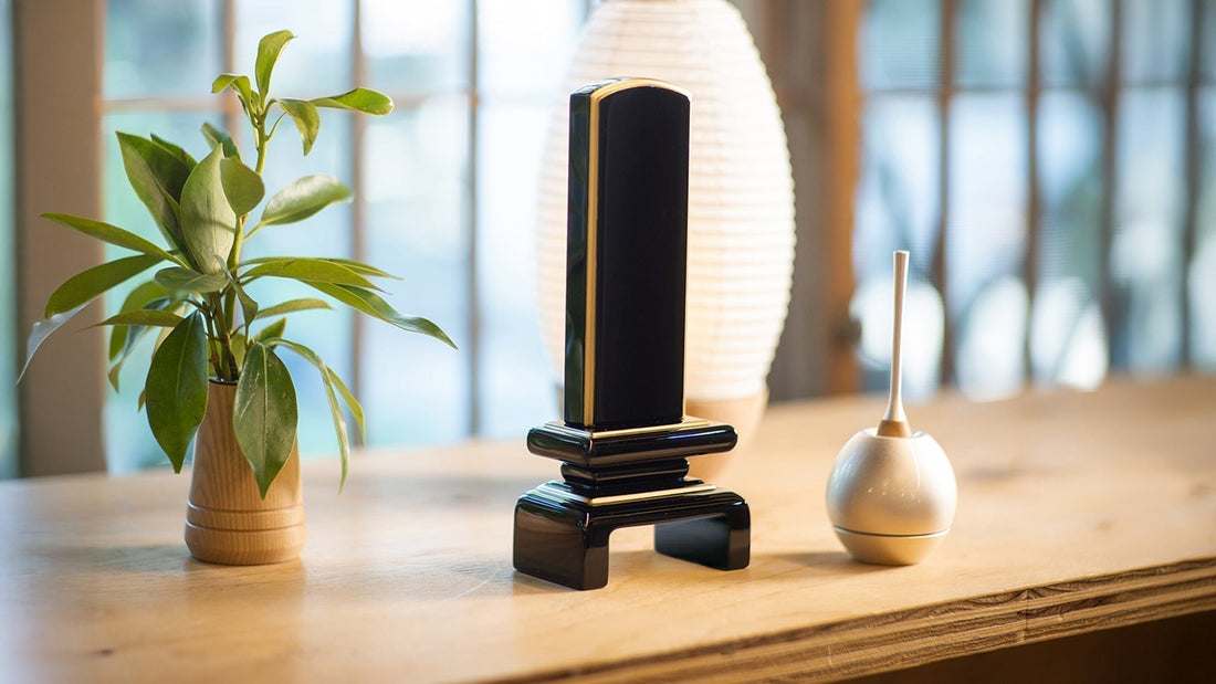 コーディネート#7 格式を伝える、呂門型位牌「一重呂門」