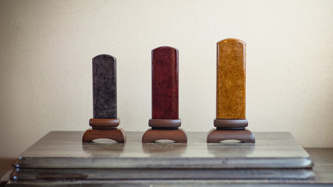 みかげ塗り-祈りを包む、阿波和紙のぬくもり