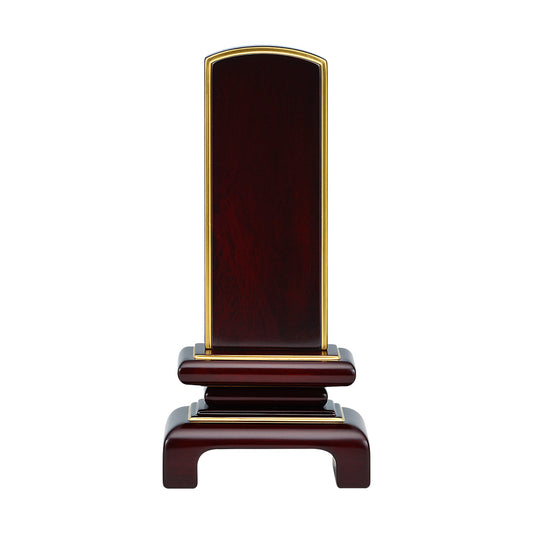 一重呂門 紫丹/唐木位牌/モダン位牌