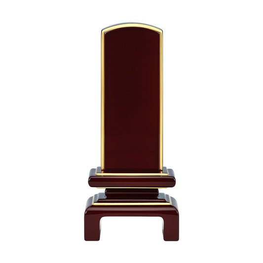 一重呂門 溜塗/塗り位牌/モダン位牌