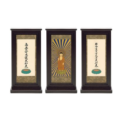 祈りセット(3幅セット) -黒丹色-/仏像/掛軸