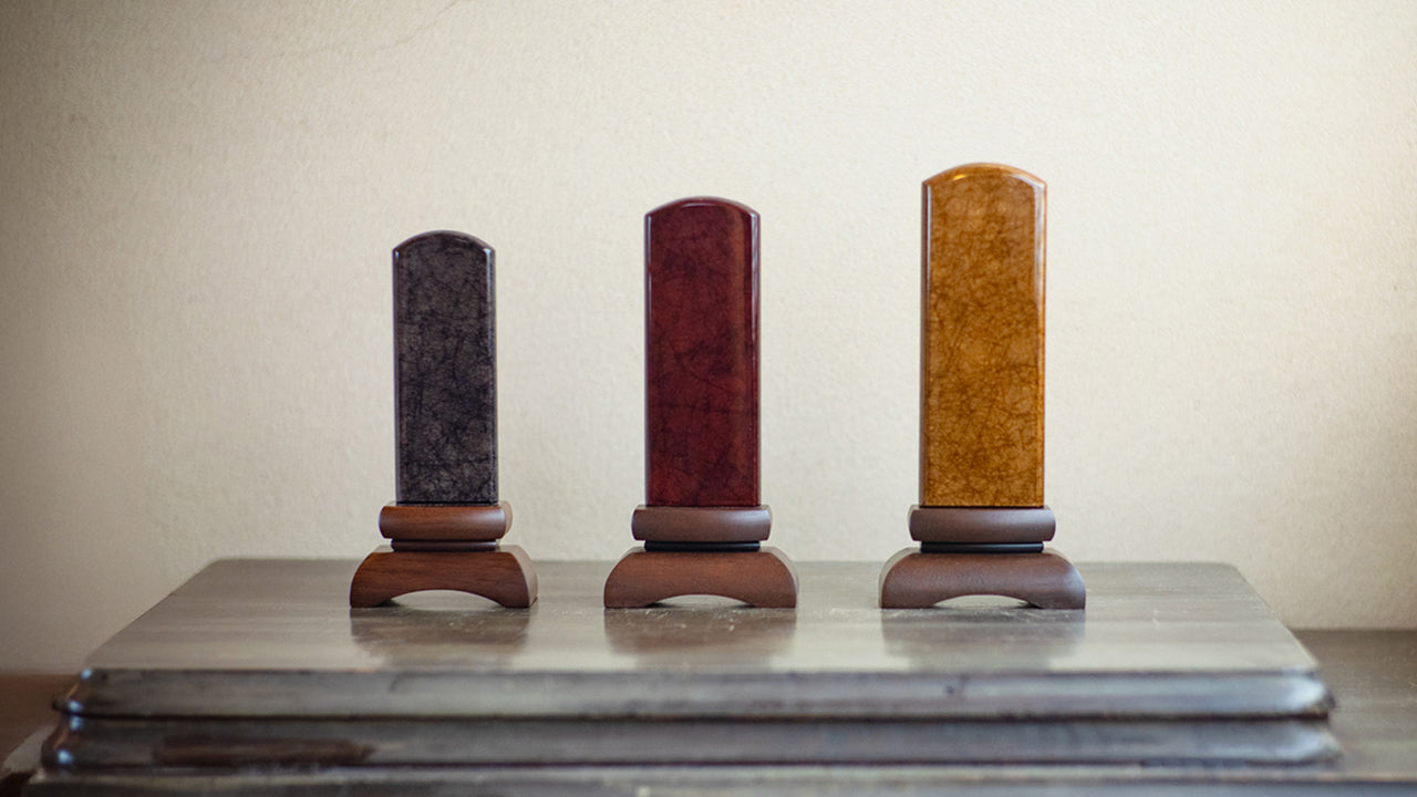 美影 -みかげ- 茶/国産阿波塗[みかげ塗]/塗り位牌/モダン位牌